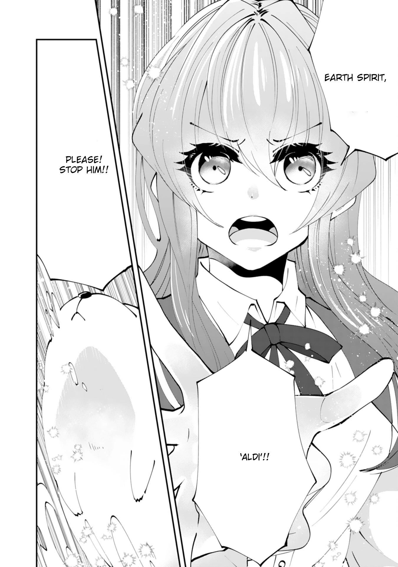 You Call Me ‘You’ and Break the Engagement? Fine—You’ll Regret It. Chapter 2 - . Page 22